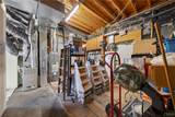 246 Kinne Street - Photo 17