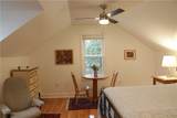 100 Gifford Parkway - Photo 42