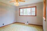 5685 Mapleton Drive - Photo 14