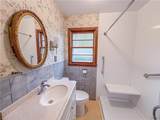 5685 Mapleton Drive - Photo 19