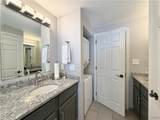 2655 Falls Road - Photo 43
