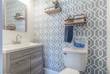 1 Carpenter Drive - Photo 14