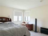 228 Watertree Drive - Photo 10