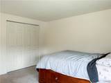 228 Watertree Drive - Photo 11