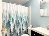 228 Watertree Drive - Photo 8