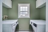 26401 Perch Lake Road - Photo 4