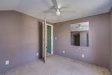 11757 State Route 12E - Photo 28