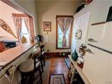 203 Main Street - Photo 4
