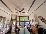 203 Main Street - Photo 6