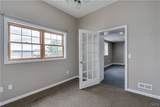 708 James Street - Photo 11