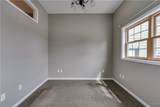 708 James Street - Photo 12