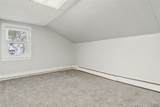 306 Rutland Street - Photo 7