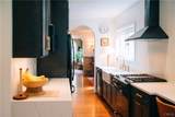 76 Ballantyne Brae - Photo 36