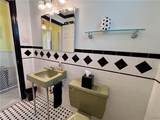 1672 Seymour Avenue - Photo 17