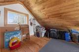 218 Joe Fultz Boulevard - Photo 33