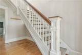 307 Flower Avenue - Photo 11