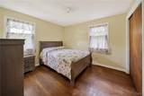 313 Terry Road - Photo 16