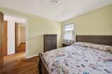 313 Terry Road - Photo 17