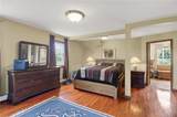 437 Joslin Hill Road - Photo 15