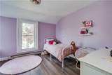 21 Antwerp Street - Photo 33