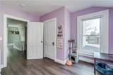 21 Antwerp Street - Photo 36
