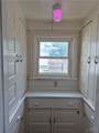 150 Wadsworth Street - Photo 21