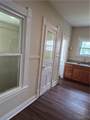 150 Wadsworth Street - Photo 22