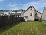 150 Wadsworth Street - Photo 6