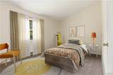 6401 Pillmore Drive - Photo 26
