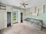4440 State Route 41 - Photo 14