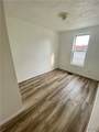 684 End Avenue - Photo 15