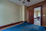 213 Mill Street - Photo 12