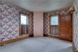 213 Mill Street - Photo 21