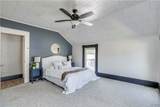 213 Clinton Street - Photo 17
