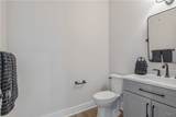 1948 North Ridge Dr - Photo 9