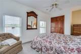 45989 Wade Street - Photo 36