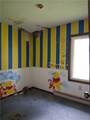 10 Leon Avenue - Photo 14