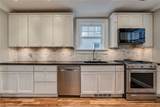 207 Flower Avenue - Photo 24