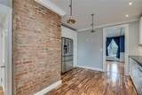 207 Flower Avenue - Photo 26