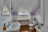 207 Flower Avenue - Photo 47