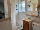 1344 Us Highway 11 - Photo 20