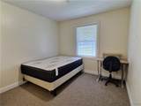 112 Groton Avenue - Photo 21