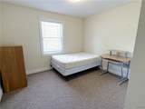 112 Groton Avenue - Photo 23