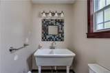 721 Nellis Street - Photo 22