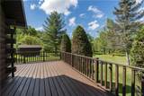 5090 Rogers Crossing Road - Photo 4