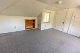 194 Clifton Place - Photo 34