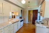 194 Clifton Place - Photo 9
