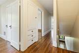 926-928 Floyd Avenue - Photo 17
