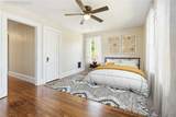 926-928 Floyd Avenue - Photo 18