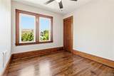 926-928 Floyd Avenue - Photo 21
